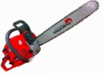Бригадир 81-001, ﻿chainsaw  Photo, characteristics and Sizes, description and Control