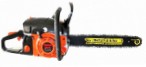 Crosser СR-S45, ﻿chainsaw  Photo, characteristics and Sizes, description and Control