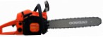 Daewoo Power Products DACS 5822XT, ﻿chainsaw  Photo, characteristics and Sizes, description and Control
