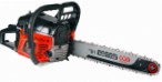 Eco CSP-223, ﻿chainsaw  Photo, characteristics and Sizes, description and Control