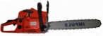 Impuls 5200A/50, ﻿chainsaw  Photo, characteristics and Sizes, description and Control
