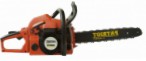 PATRIOT 546-18 PRO, ﻿chainsaw  Photo, characteristics and Sizes, description and Control