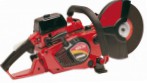 Shindaiwa EC 350, power cutters  Photo, characteristics and Sizes, description and Control