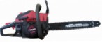 Vitals BKZ 5022rm, ﻿chainsaw  Photo, characteristics and Sizes, description and Control
