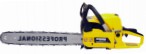 Workmaster PN 4500-3, ﻿chainsaw  Photo, characteristics and Sizes, description and Control