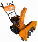 Daewoo Power Products DAST 1570, snowblower  Photo, characteristics and Sizes, description and Control