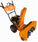Daewoo Power Products DAST 7560, snowblower  Photo, characteristics and Sizes, description and Control