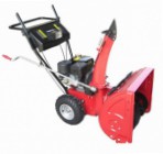 SunGarden STG 55 Luxe, snowblower  Photo, characteristics and Sizes, description and Control