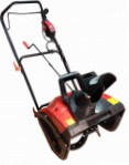 Варяг DB5013, snowblower  Photo, characteristics and Sizes, description and Control