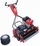 Shibaura G-EXE26 A11, self-propelled lawn mower  Photo, characteristics and Sizes, description and Control