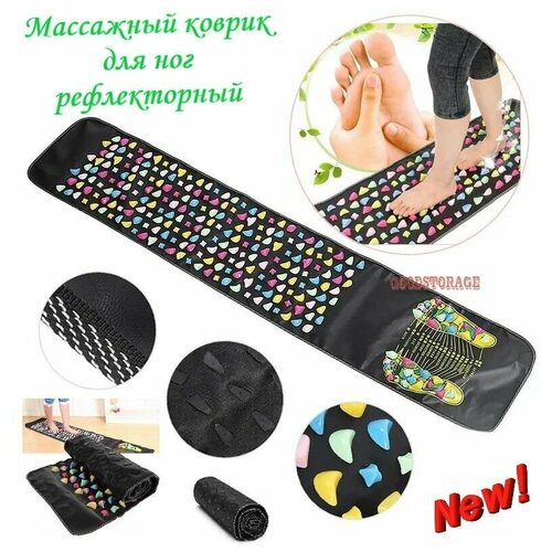 фотография Массажный коврик для ног рефлекторный Foot Massage Mat, купить за 1019 руб онлайн