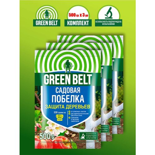 фотография Комплект Садовая побелка Green Belt 500 гр. х 3 шт., купить за 432 руб онлайн