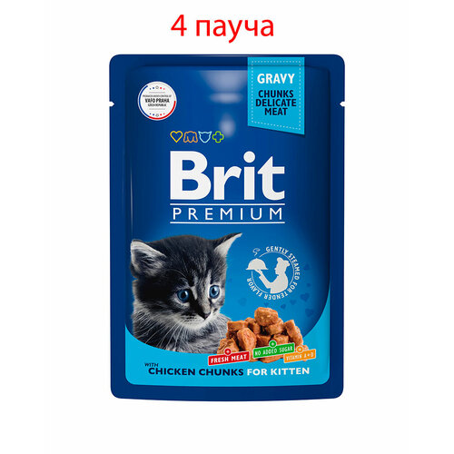 фотография Пауч Brit Premium для котят цыпленок в соусе 85гр, 4шт, купить за 415 руб онлайн