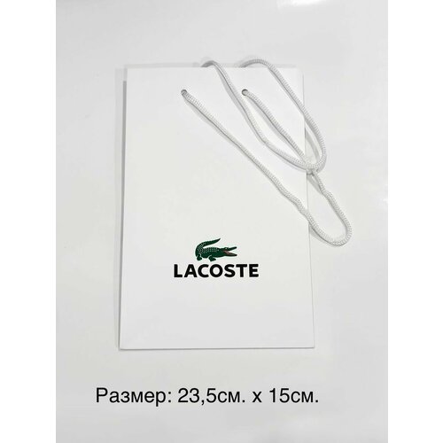 фотография Подарочный пакет Lacoste, купить за 525 руб онлайн