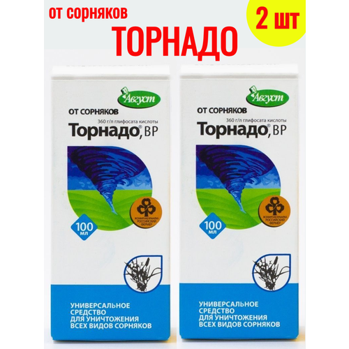 фотография Торнадо Средство От Сорняков BP, August, 100мл(2шт), купить за 599 руб онлайн