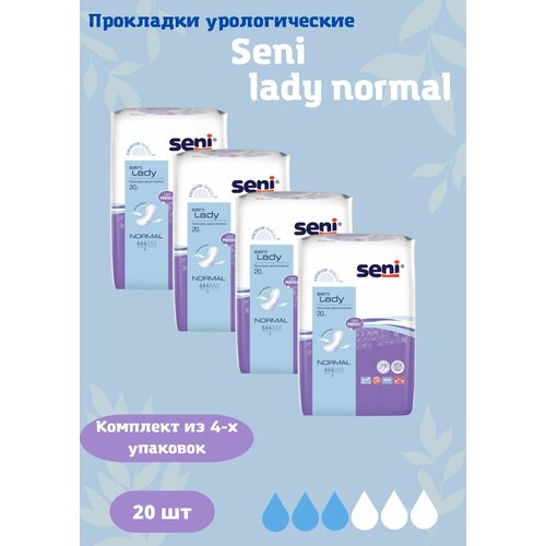 фотография Прокладки урологические lady normal 20шт, купить за 4366 руб онлайн