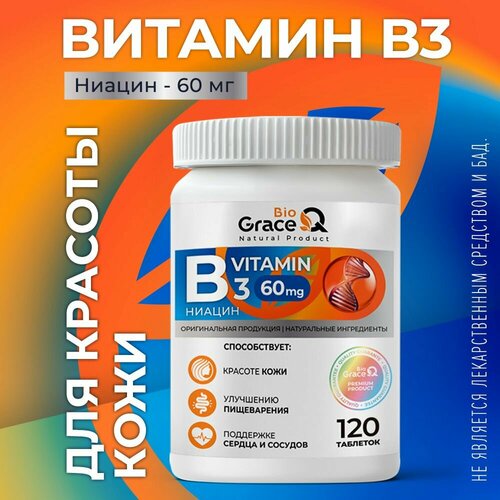 фотография Витамин В3 GraceBioQ ниацин для иммунитета 60мг, 120 таблеток, купить за 349 руб онлайн