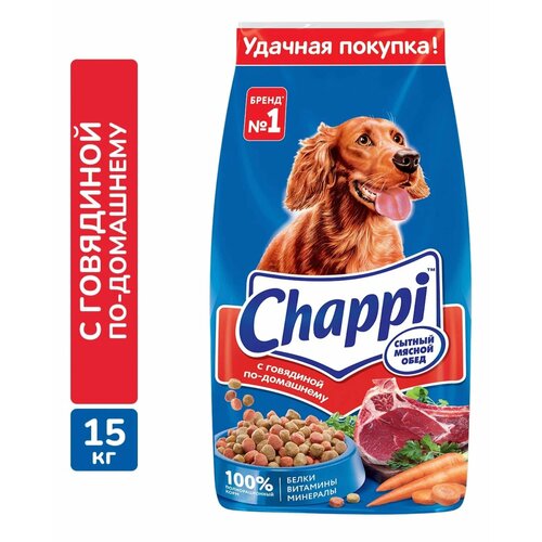 фотография Корм д/собак Chappi, купить за 5800 руб онлайн