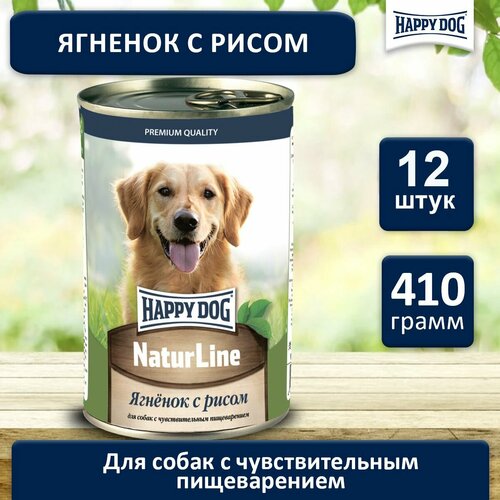 фотография Консервы Happy Dog ягненок с рисом 410г х 12шт, купить за 2511 руб онлайн