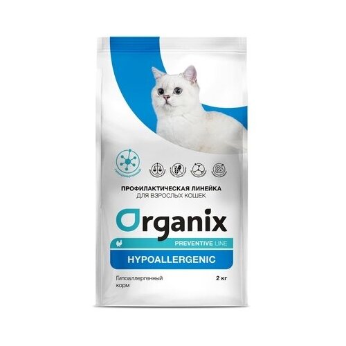 фотография Organix - Корм для кошек, гипоаллергенный (hypoallergenic) 2кг, купить за 1442 руб онлайн