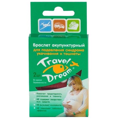 фотография Акупунктурный браслет Zeldis Pharma Travel Dream д/берем., 2 шт., купить за 780 руб онлайн