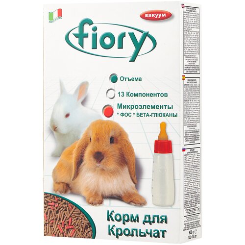 фотография Корм для крольчат Fiory Superpremium Puppypellet , 850 г, купить за 620 руб онлайн