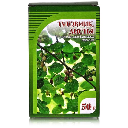 фотография Хорст листья Тутовник, 50 г, купить за 370 руб онлайн