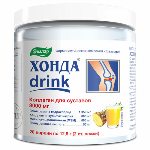 фотография Хонда drink, банка 256 г Коллаген для суставов, купить за 2322 руб онлайн