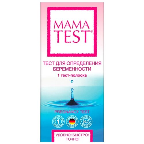 фотография Тест для определения беременности, Mama Test, купить за 198 руб онлайн