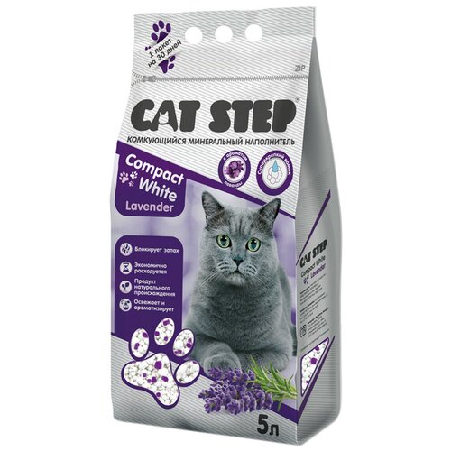 фотография Комкующийся наполнитель Cat Step Compact White Lavеnder, 5л, 1 шт., купить за 805 руб онлайн