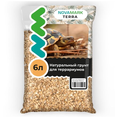 фотография Грунт для террариума NOVAMARK TERRA Щепа бука, 6л, купить за 623 руб онлайн