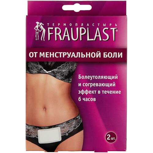 фотография Frauplast термопластырь от менструальной боли, 37 г, 2 шт., купить за 242 руб онлайн