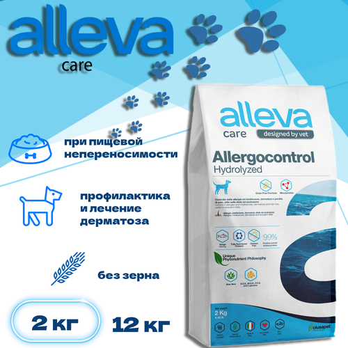 фотография Сухой корм Alleva Care Dog Allergocontrol, 2 кг, купить за 4505 руб онлайн