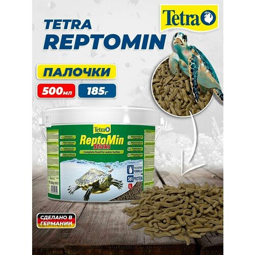 фотография Корм для водных черепах Tetra Reptomin sticks 500 мл., купить за 620 руб онлайн