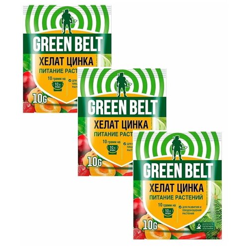 фотография Удобрение Green Belt Хелат цинка, 10 г, 3 уп., купить за 449 руб онлайн