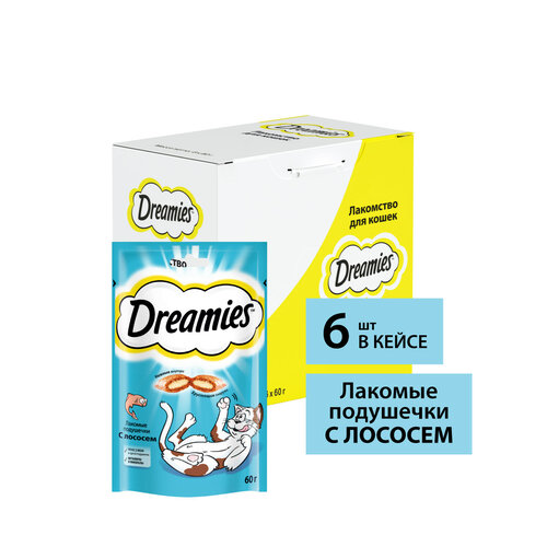 фотография Лакомство для кошек  Dreamies Подушечки, 360 г (шоу бокс) рыба, купить за 435 руб онлайн