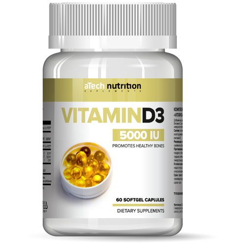 фотография Vitamin D3 мягк. капс., 5000 МЕ, 60 шт., купить за 334 руб онлайн