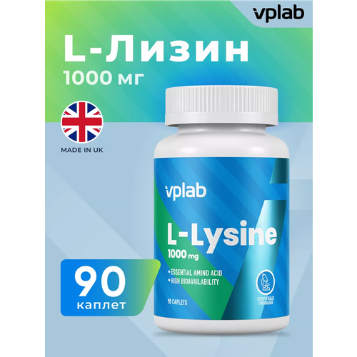 фотография VPLab L-Lysine капс., 183 г, 90 шт., купить за 613 руб онлайн