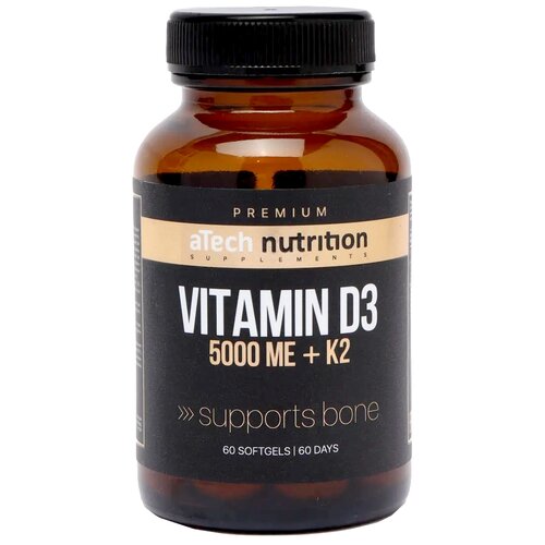 фотография Premium Vitamin D3 + K2 капс., 0.7 г, купить за 683 руб онлайн