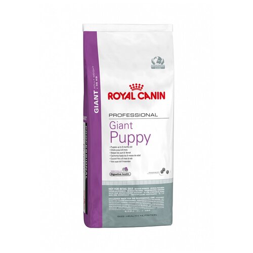 фотография Royal Canin Giant Puppy PRO - 17 кг, купить за 14980 руб онлайн