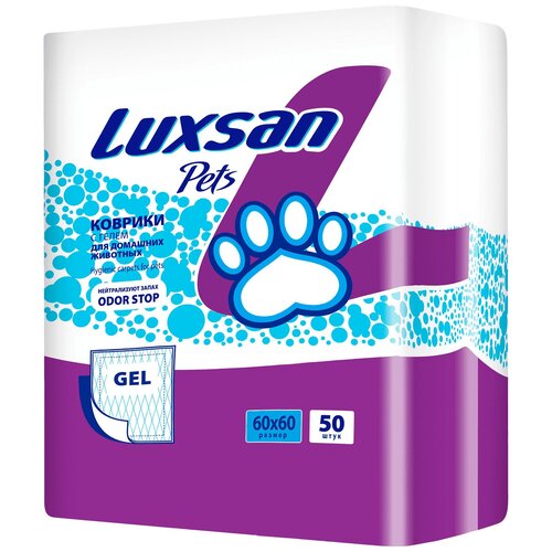 фотография LUXSAN PETS Коврики LUXSAN GEL 60х60,50 шт, купить за 1810 руб онлайн