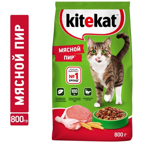 фотография Сухой корм для кошек Kitekat Мясной Пир 800 г, купить за 424 руб онлайн