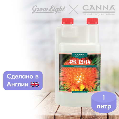 фотография Удобрение CANNA PK 13/14, 1 л, купить за 2636 руб онлайн