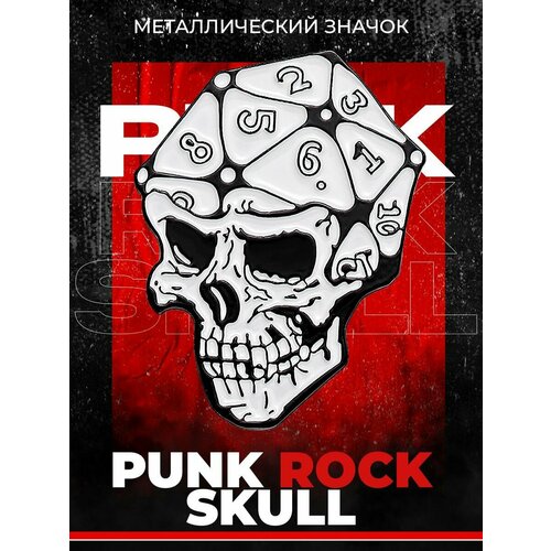 фотография Металлический значок на рюкзак Punk Rock Skull D20 Cube, купить за 443 руб онлайн