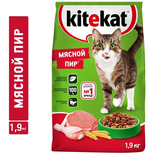 фотография Сухой корм для кошек Kitekat Мясной Пир 1900 г, купить за 746 руб онлайн