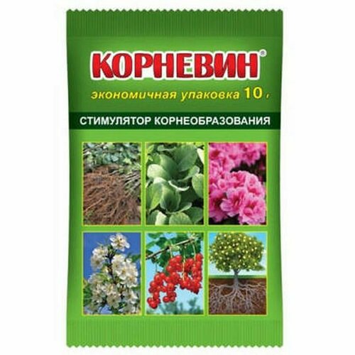 фотография Корневин 10г (Ваше Хозяйство), купить за 76 руб онлайн